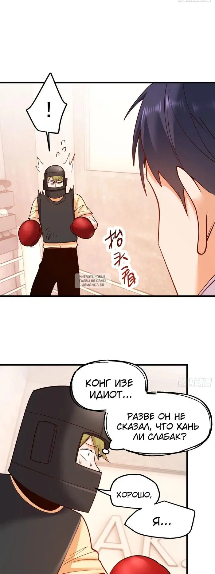 Page 24.000