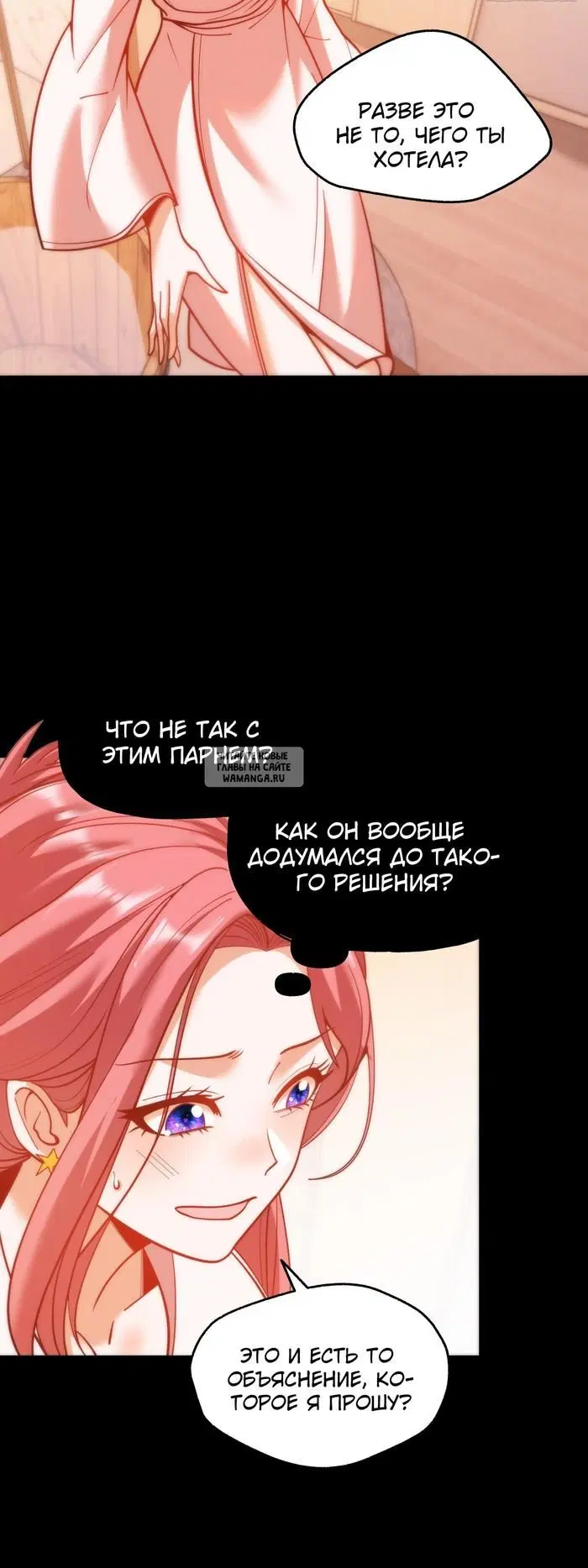 Page 24.000