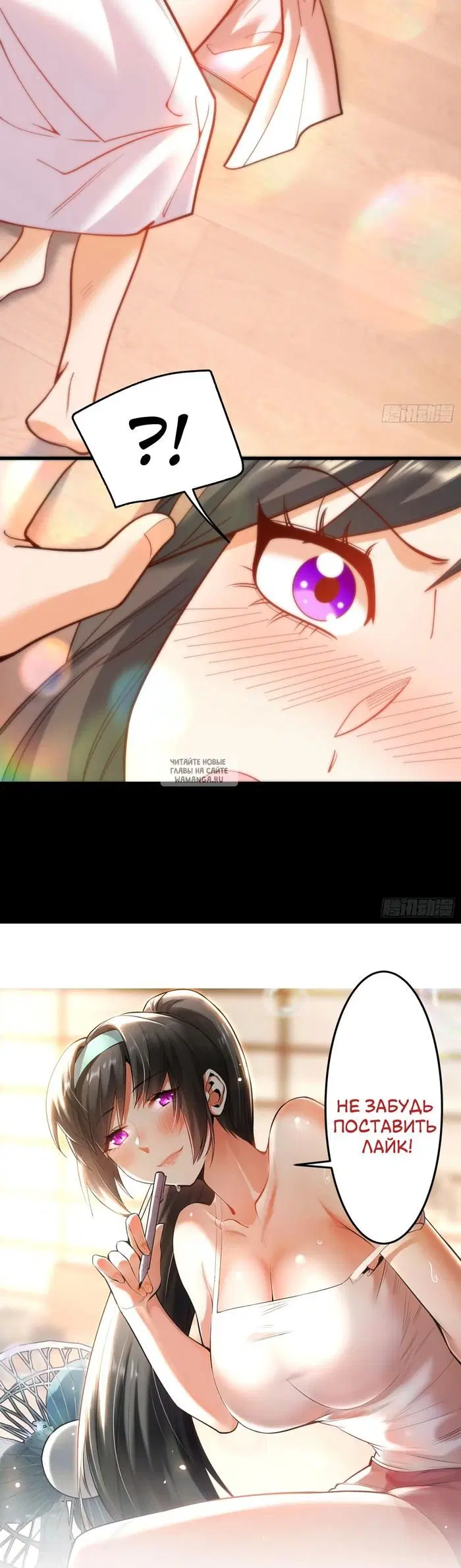 Page 24.000