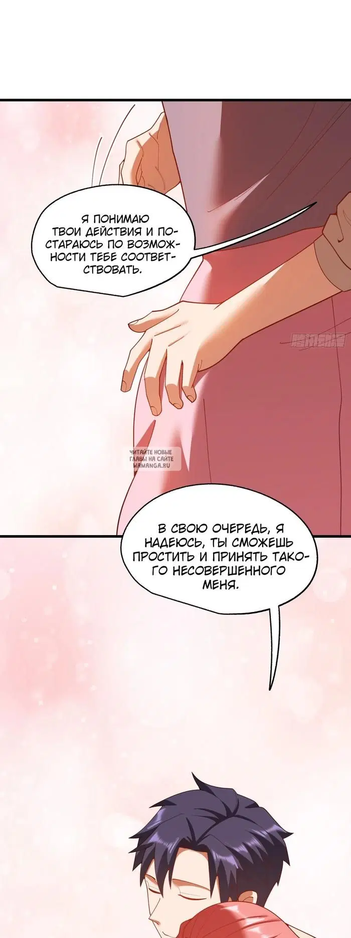 Page 24.000