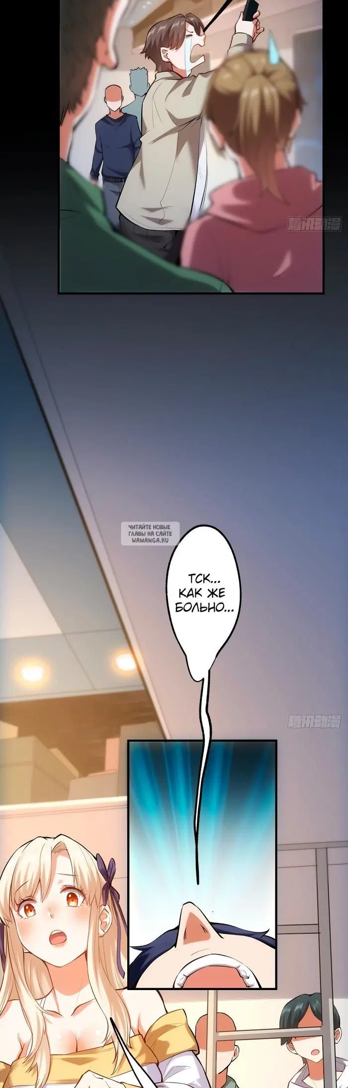 Page 25.000