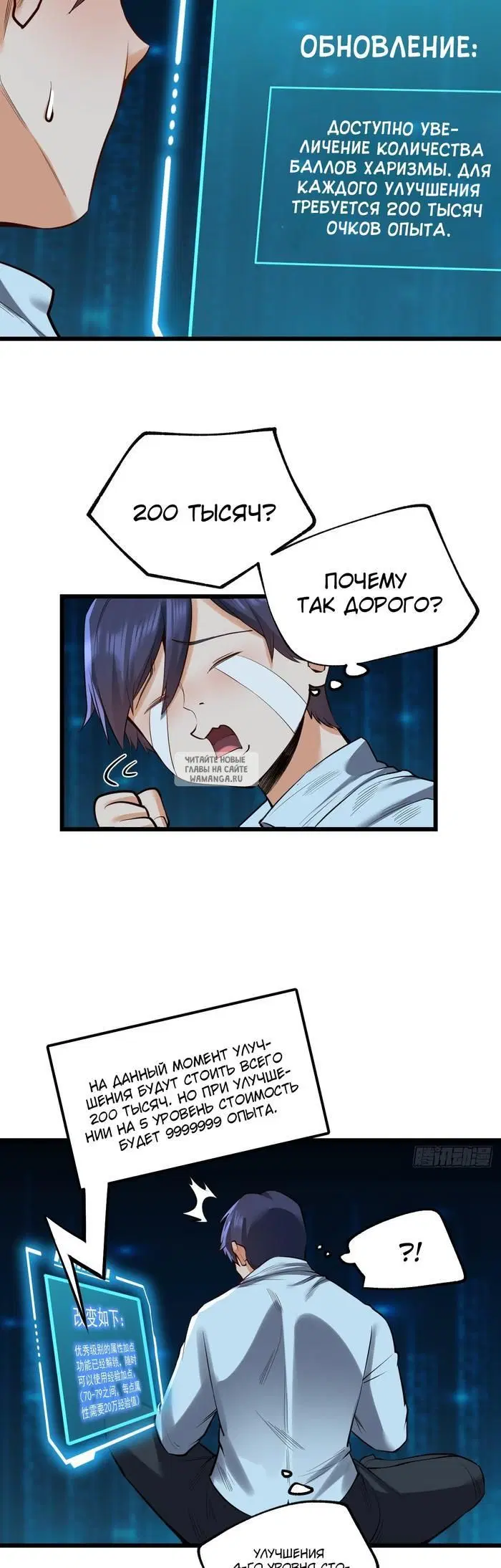 Page 25.000