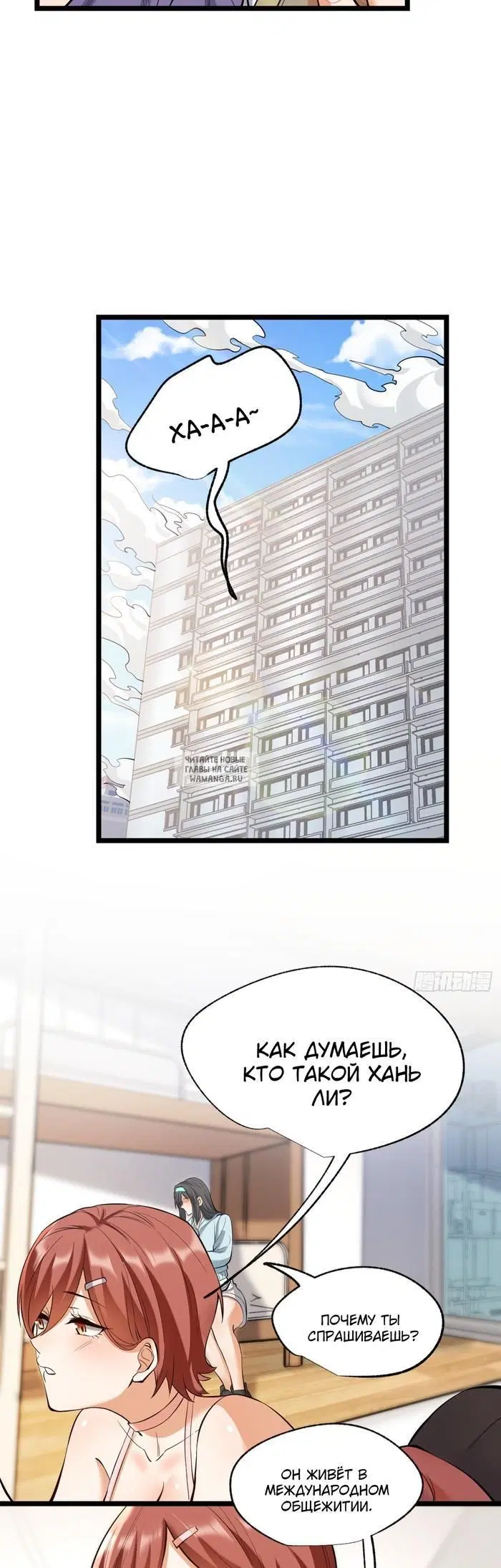 Page 25.000