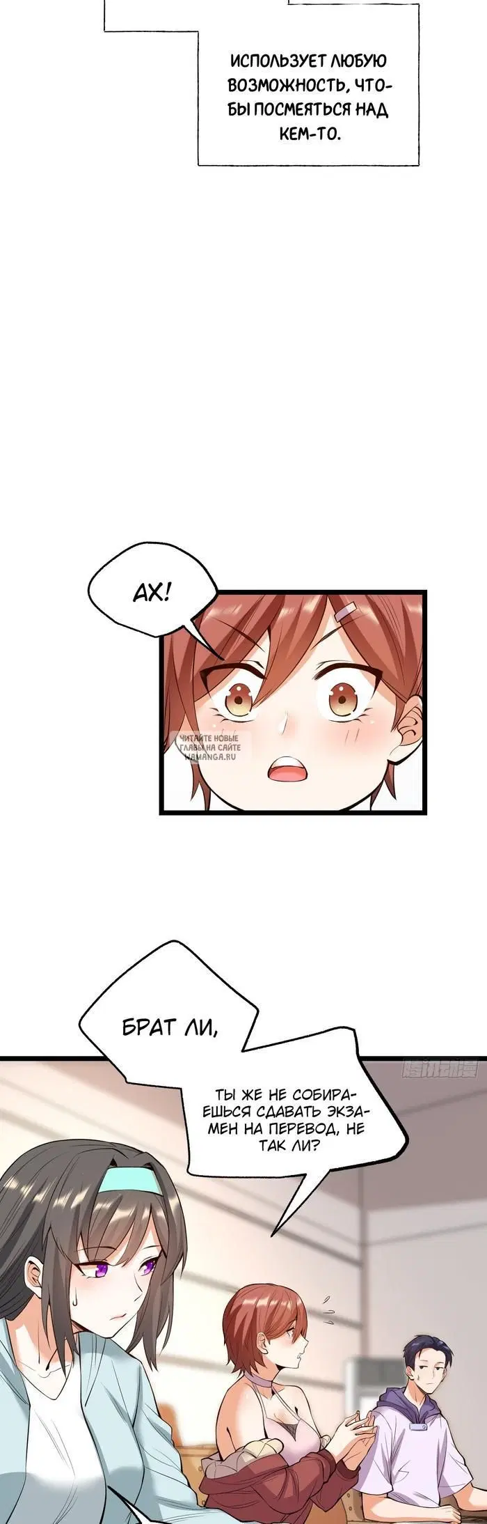 Page 25.000