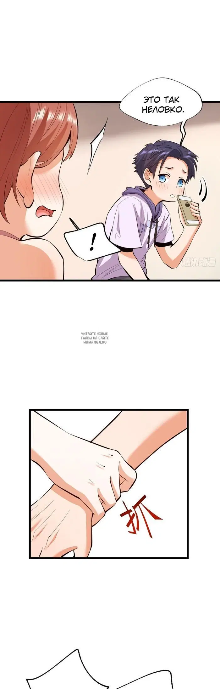 Page 25.000