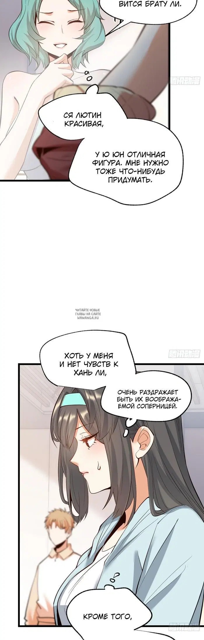 Page 25.000