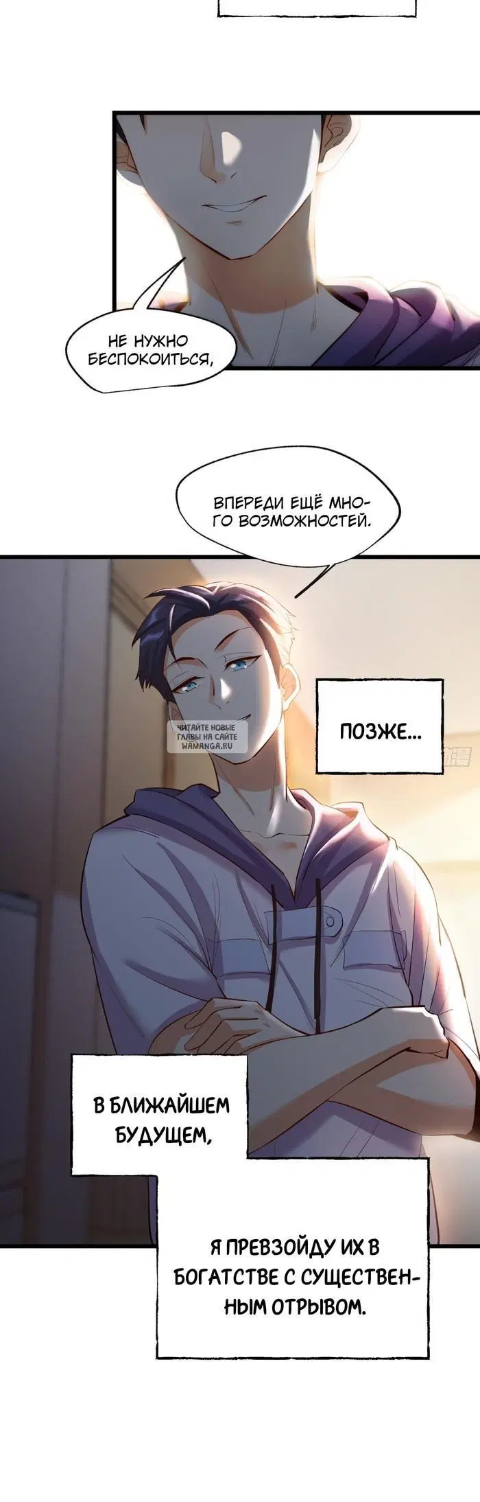 Page 25.000