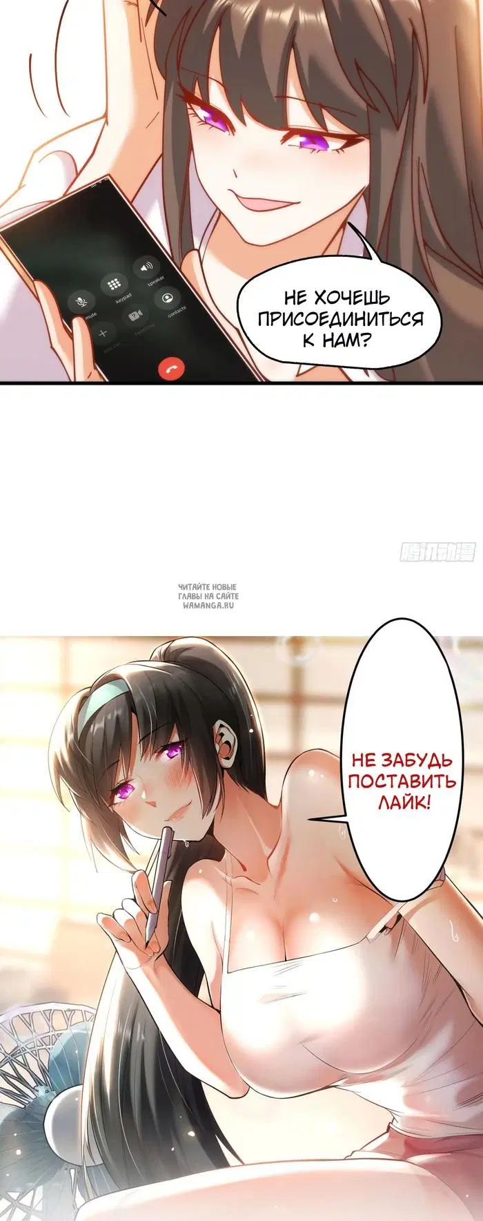 Page 25.000