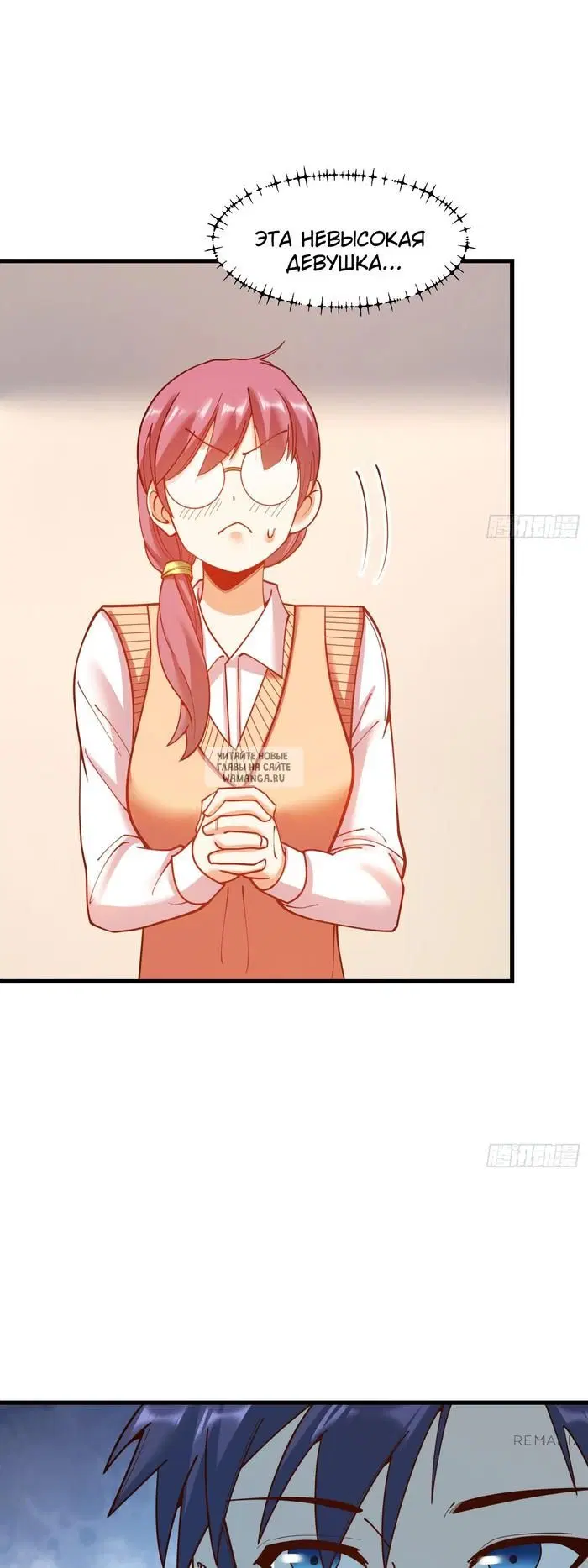 Page 25.000