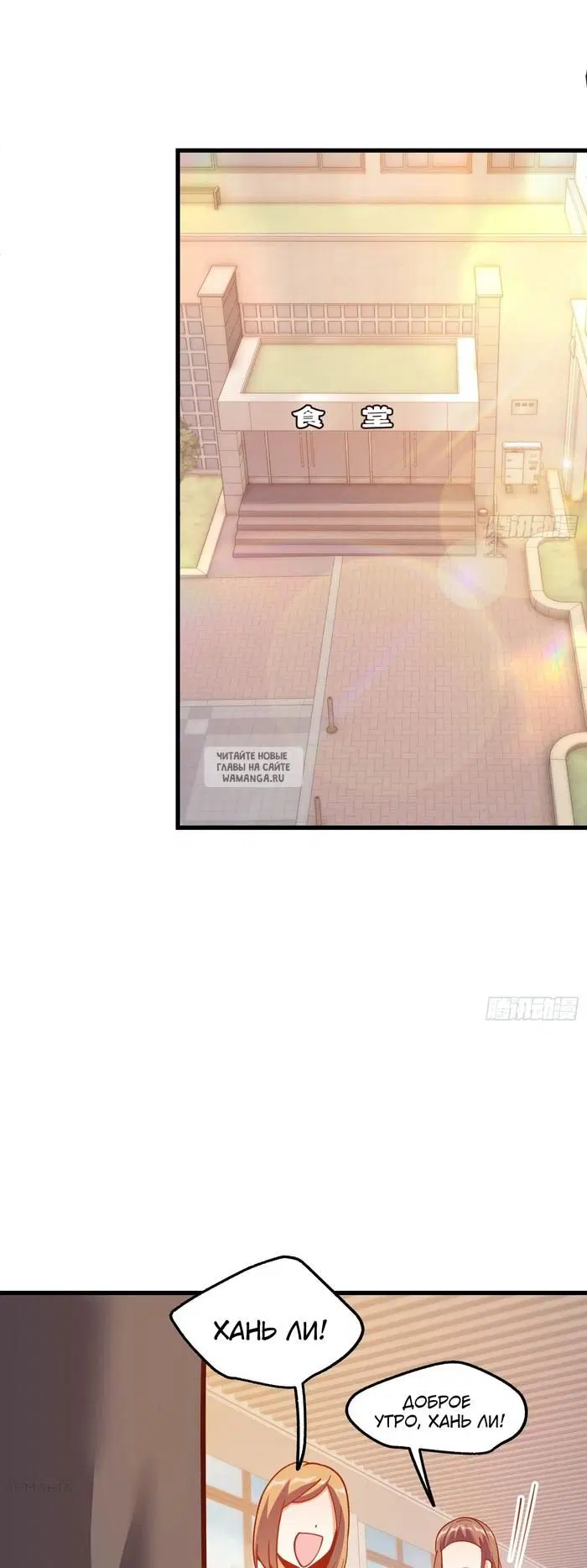 Page 25.000