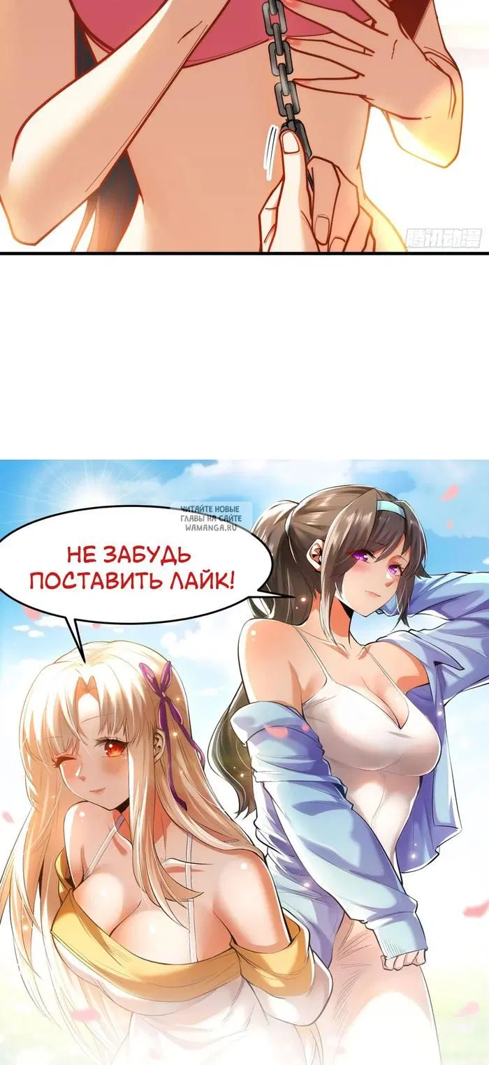Page 25.000