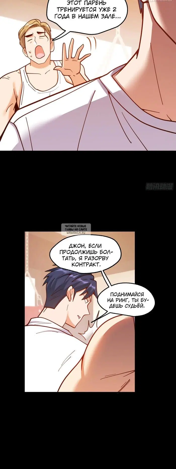 Page 25.000