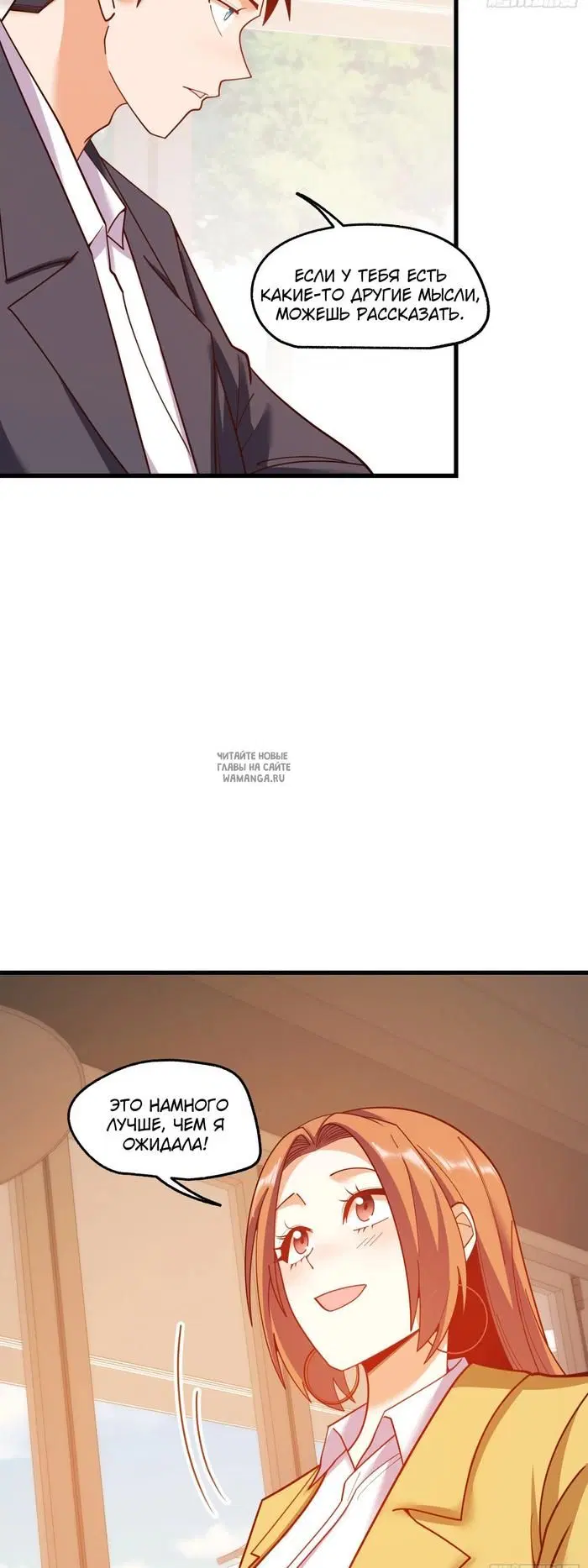 Page 25.000