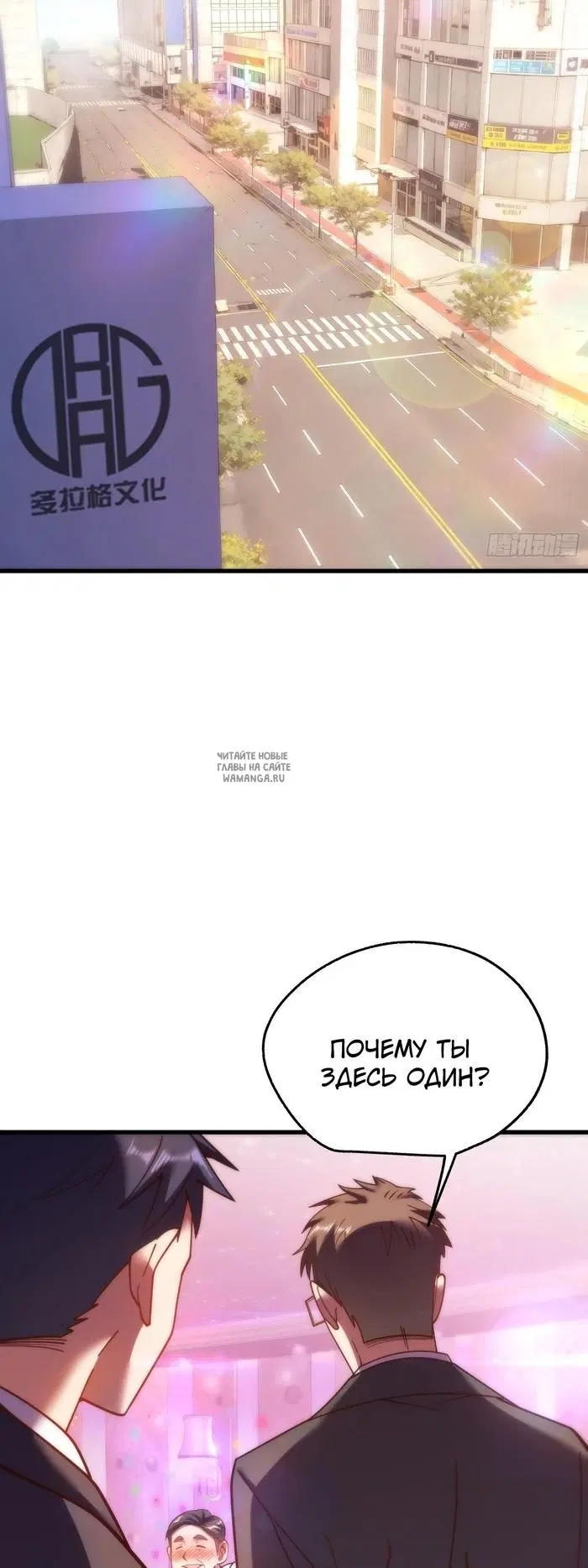 Page 25.000