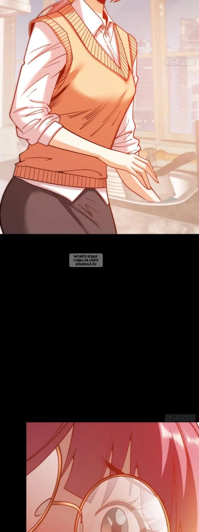 Page 25.000