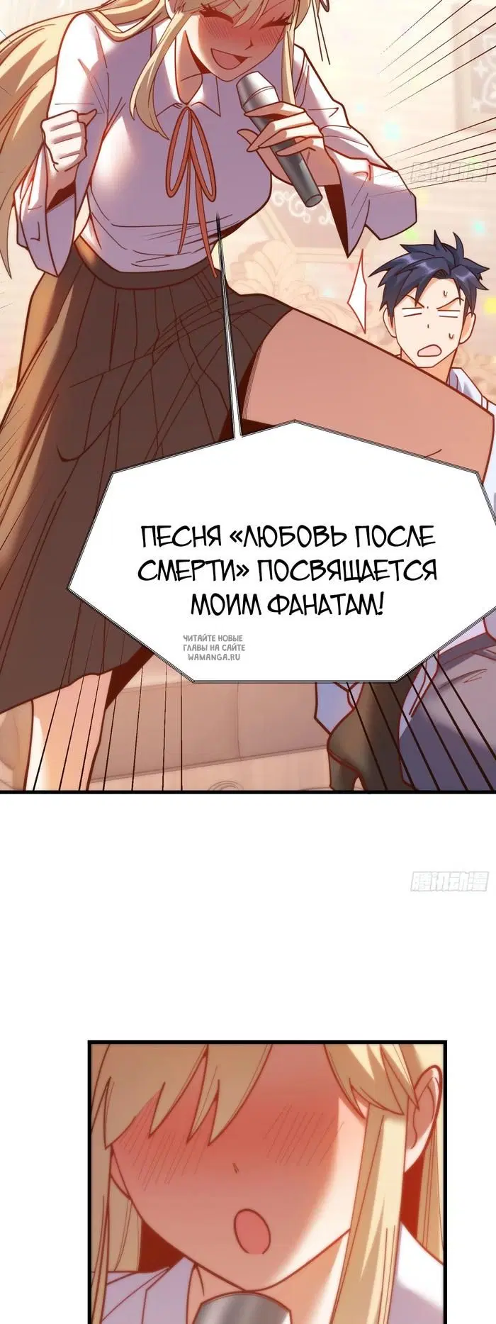 Page 25.000