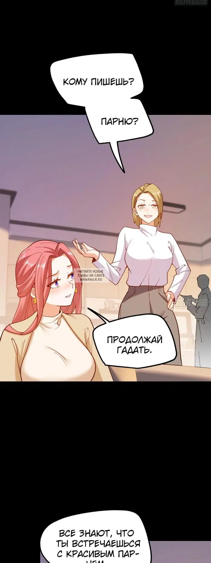 Page 25.000