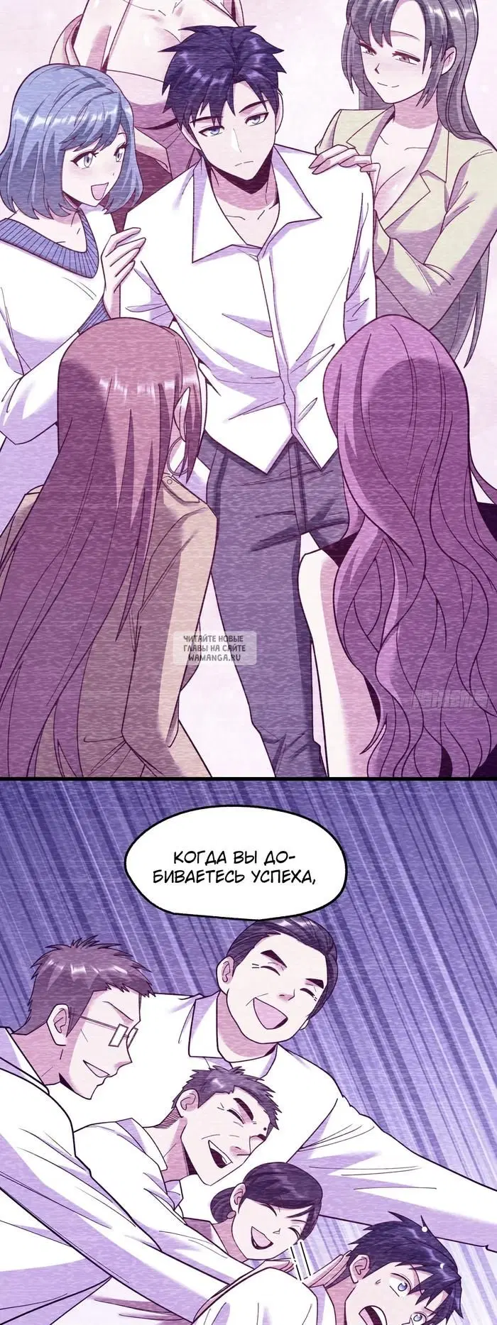 Page 25.000