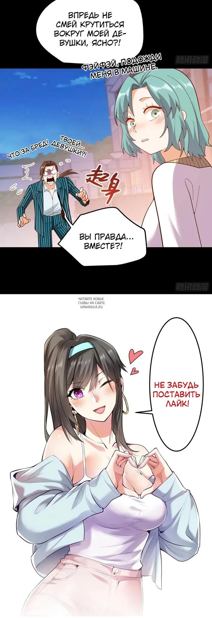 Page 25.000