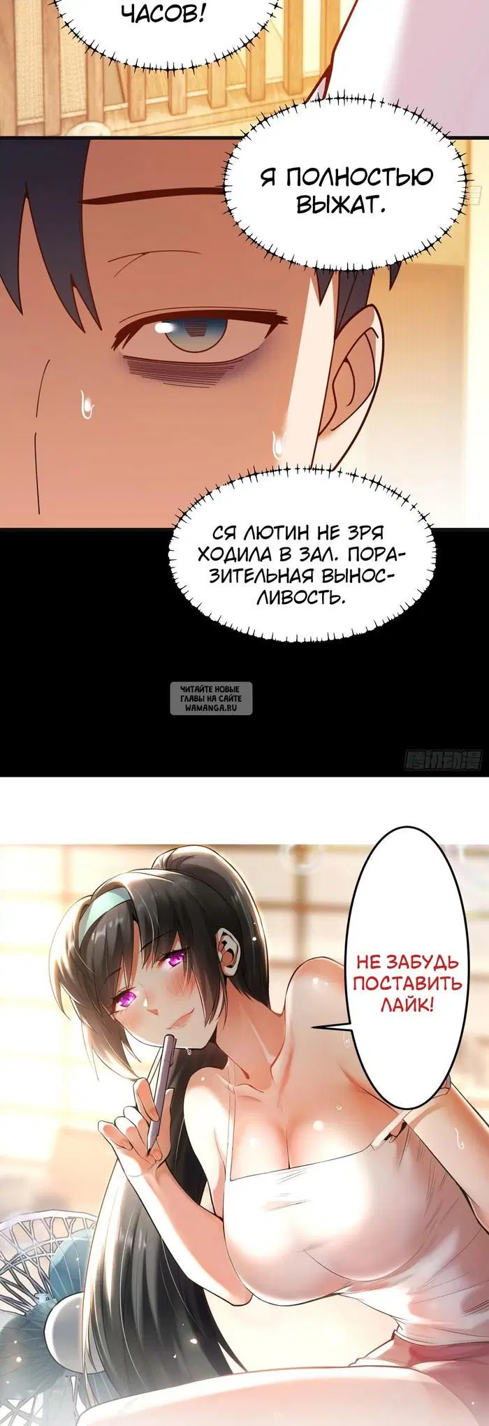 Page 25.000