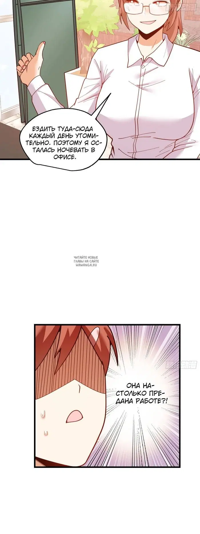 Page 25.000