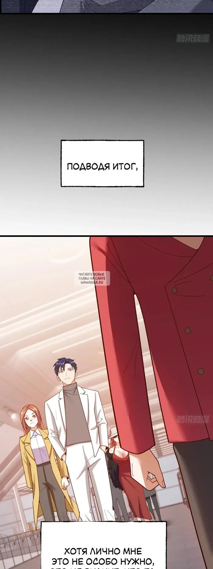 Page 25.000