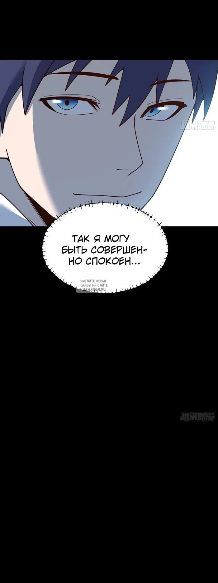 Page 25.000