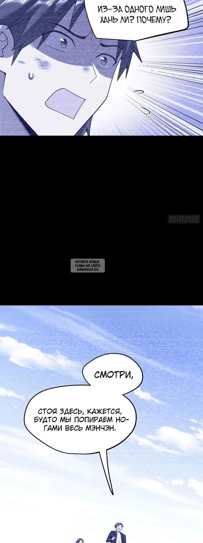 Page 25.000