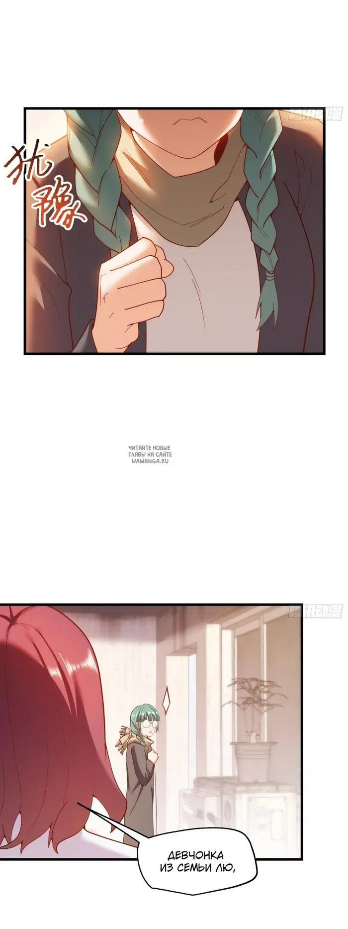 Page 25.000