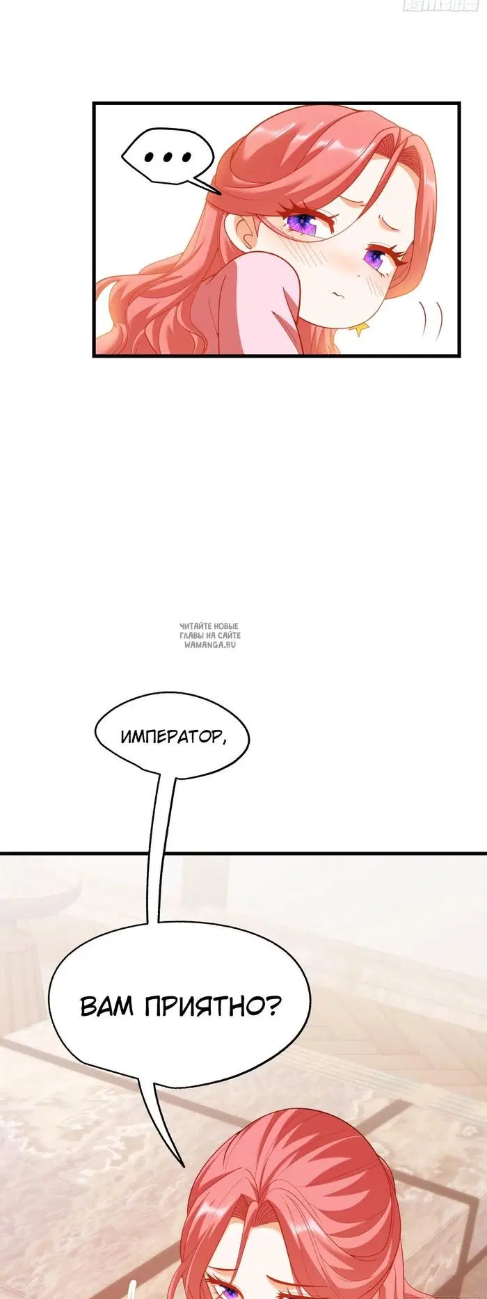 Page 25.000
