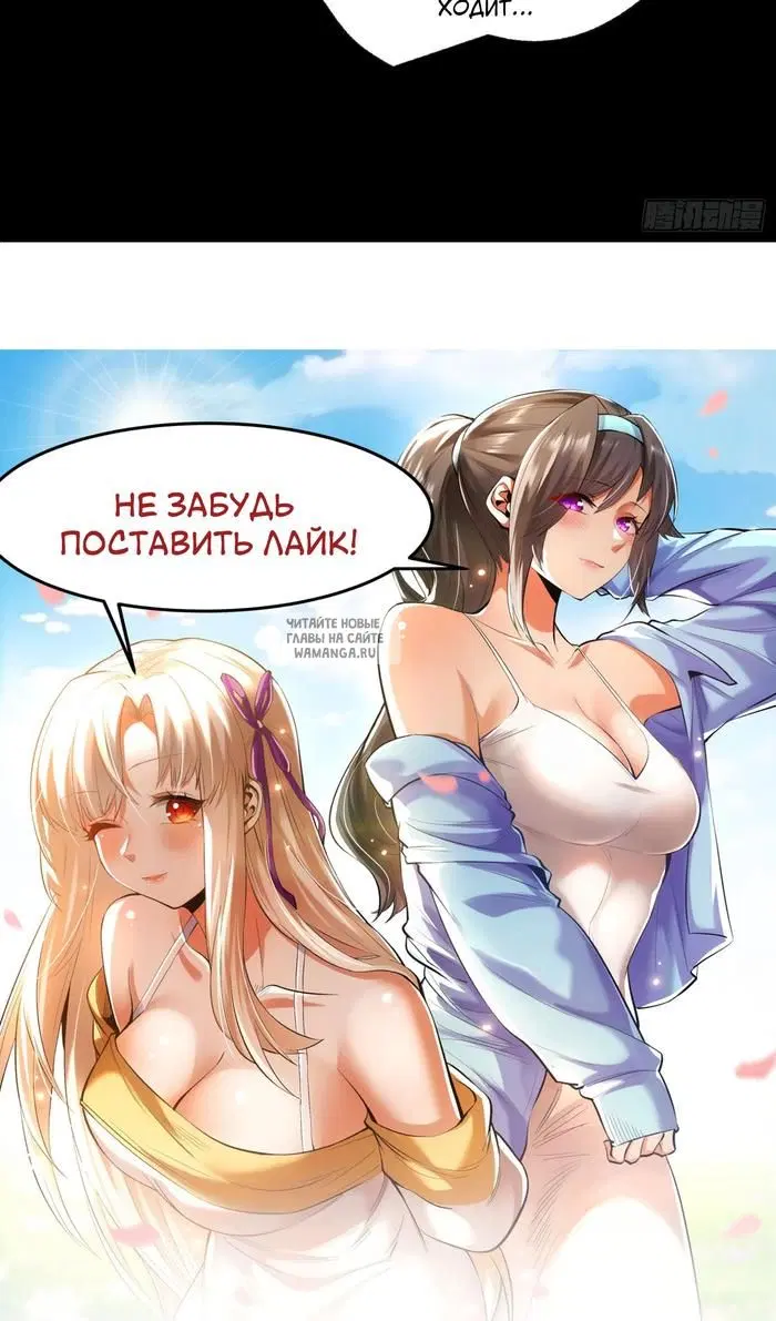 Page 25.000