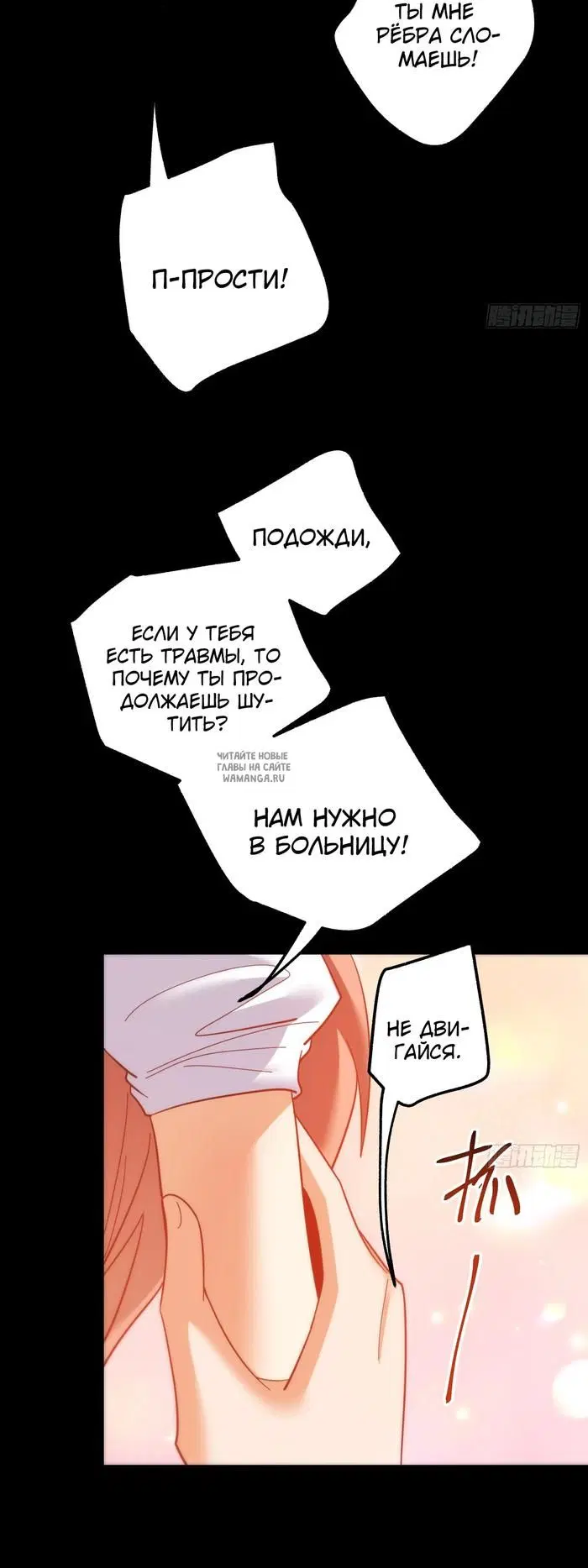 Page 25.000