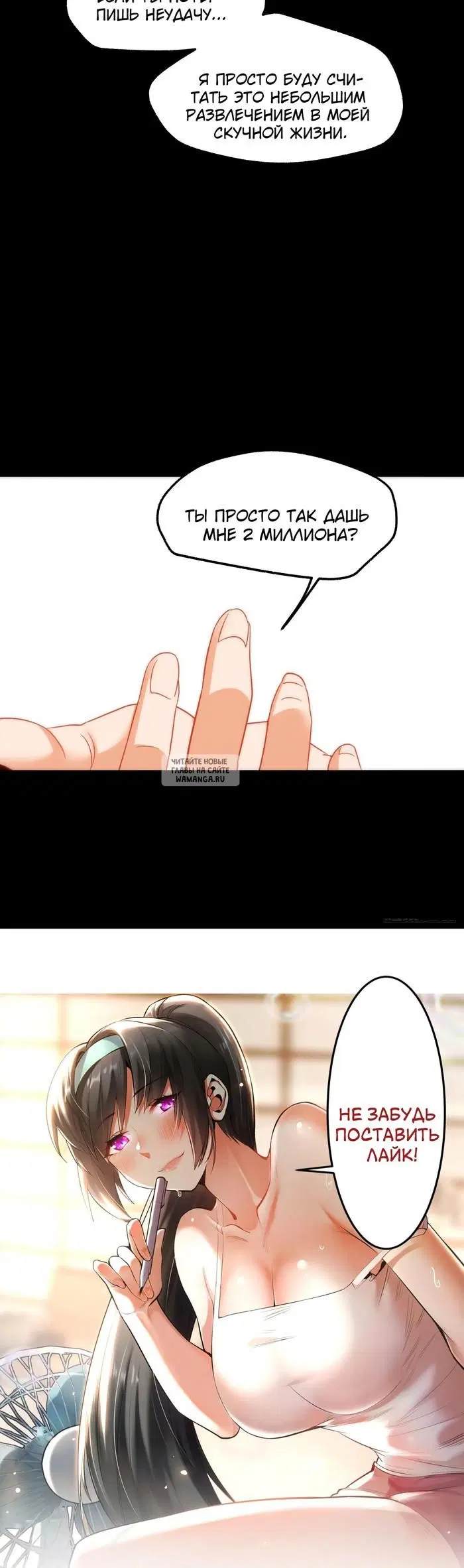 Page 25.000