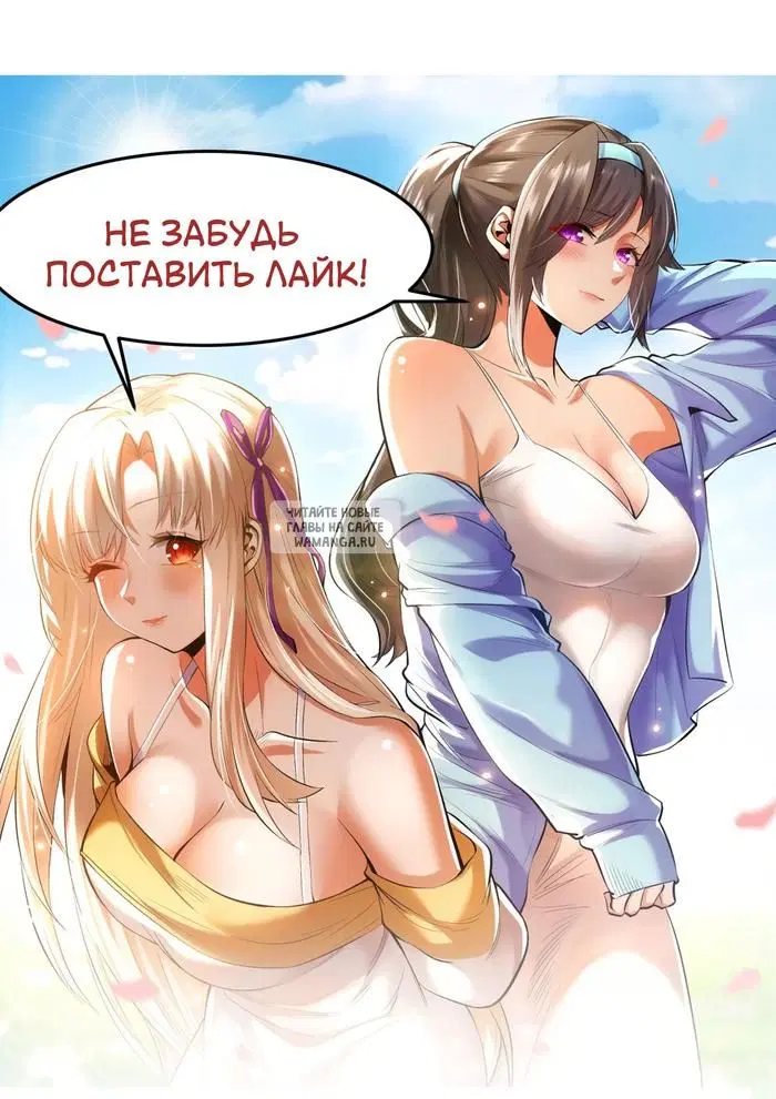 Page 25.000