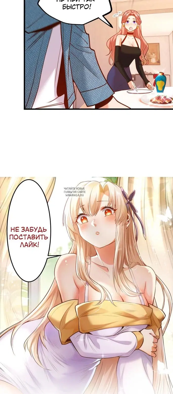 Page 25.000