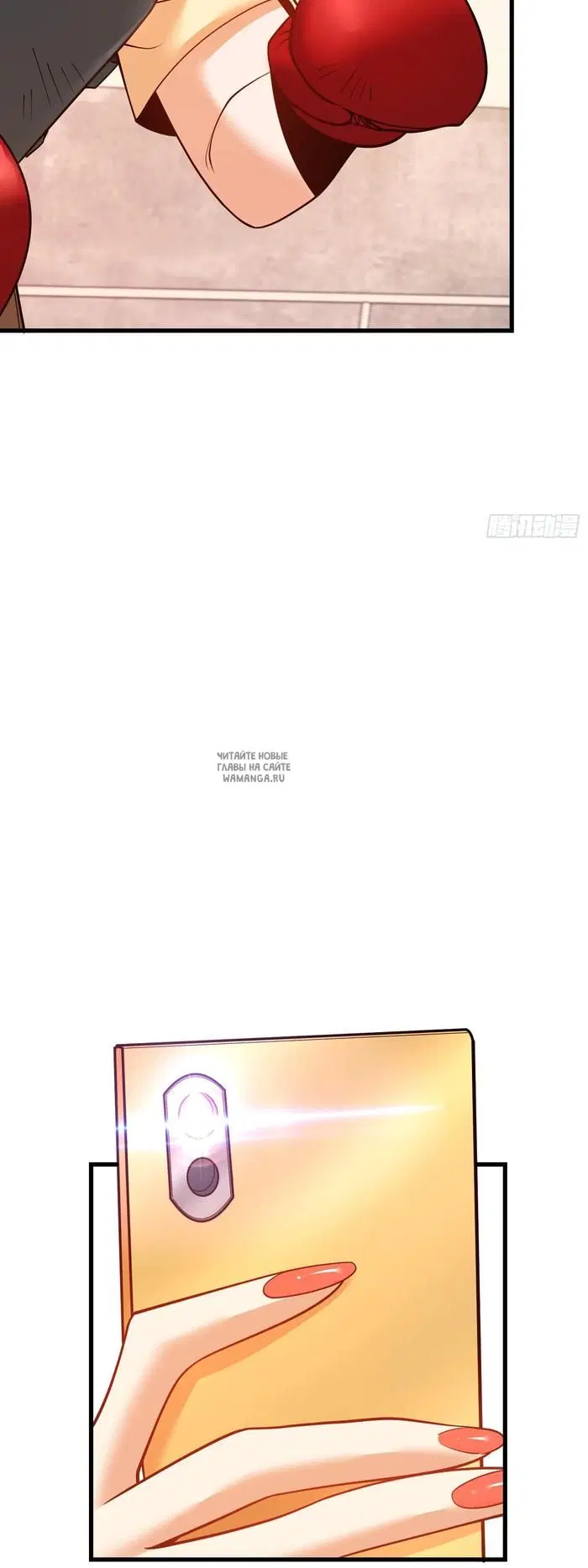 Page 25.000