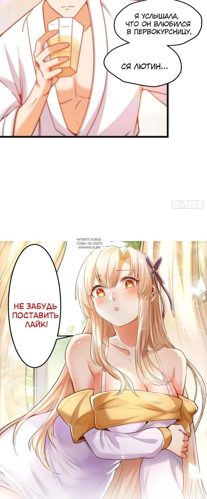 Page 25.000