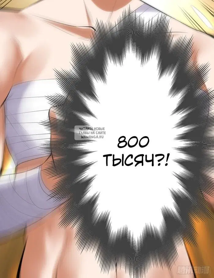 Page 26.000