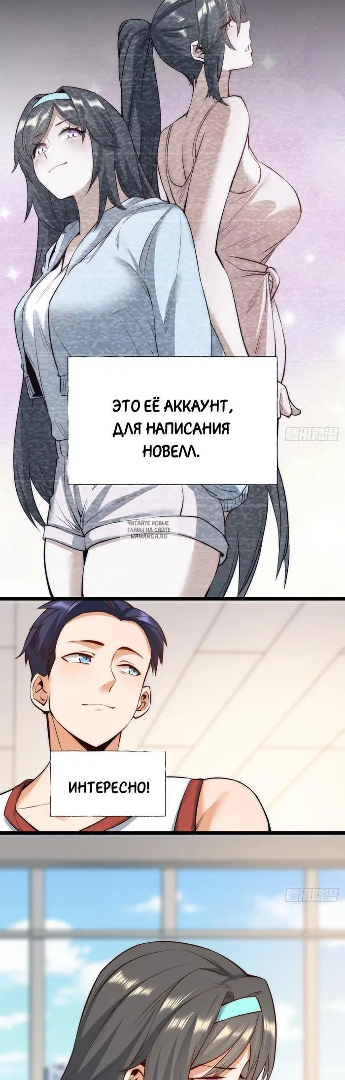 Page 26.000