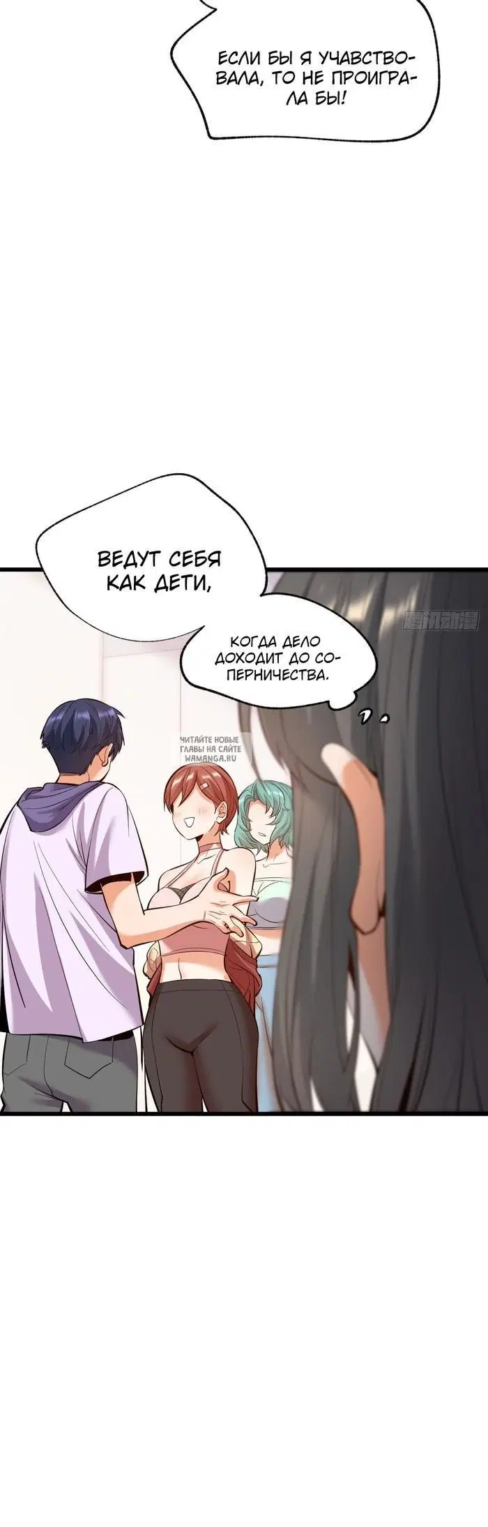 Page 26.000