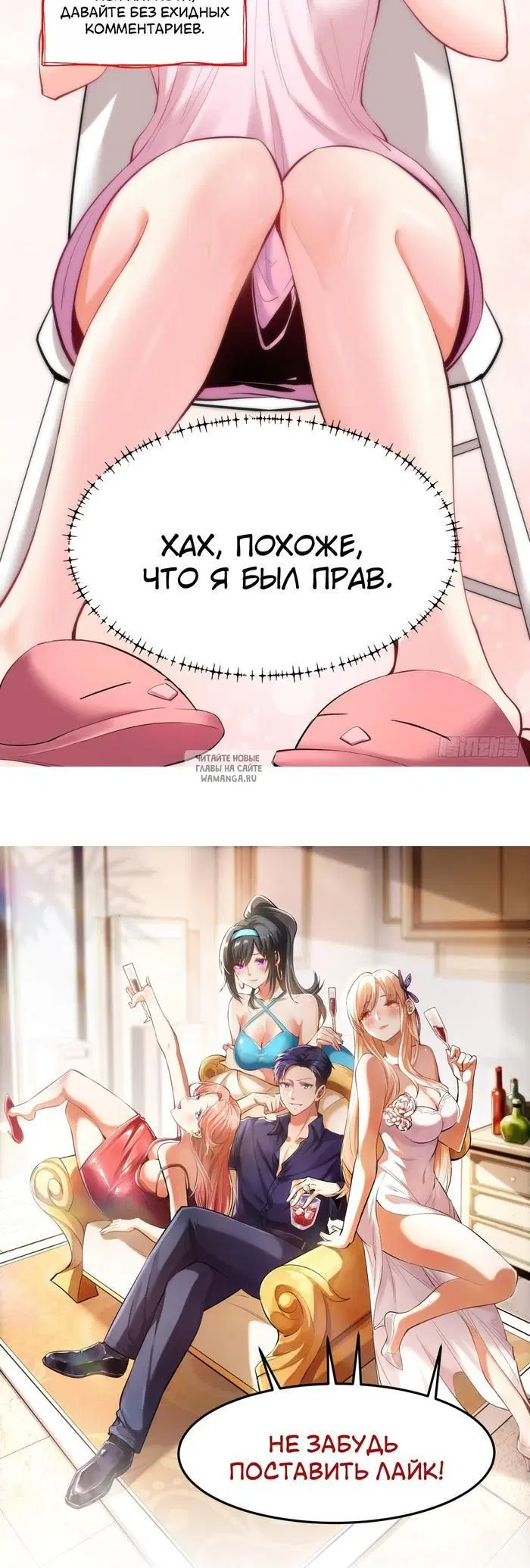 Page 26.000