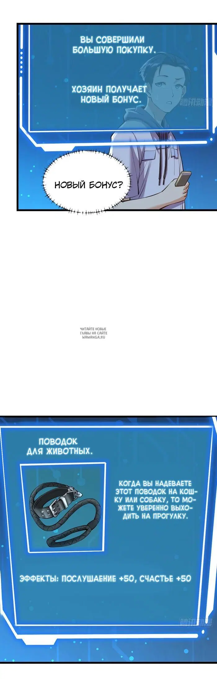 Page 26.000