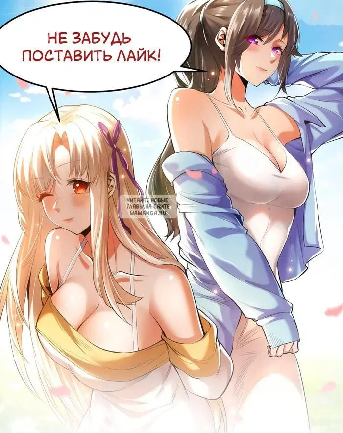 Page 26.000
