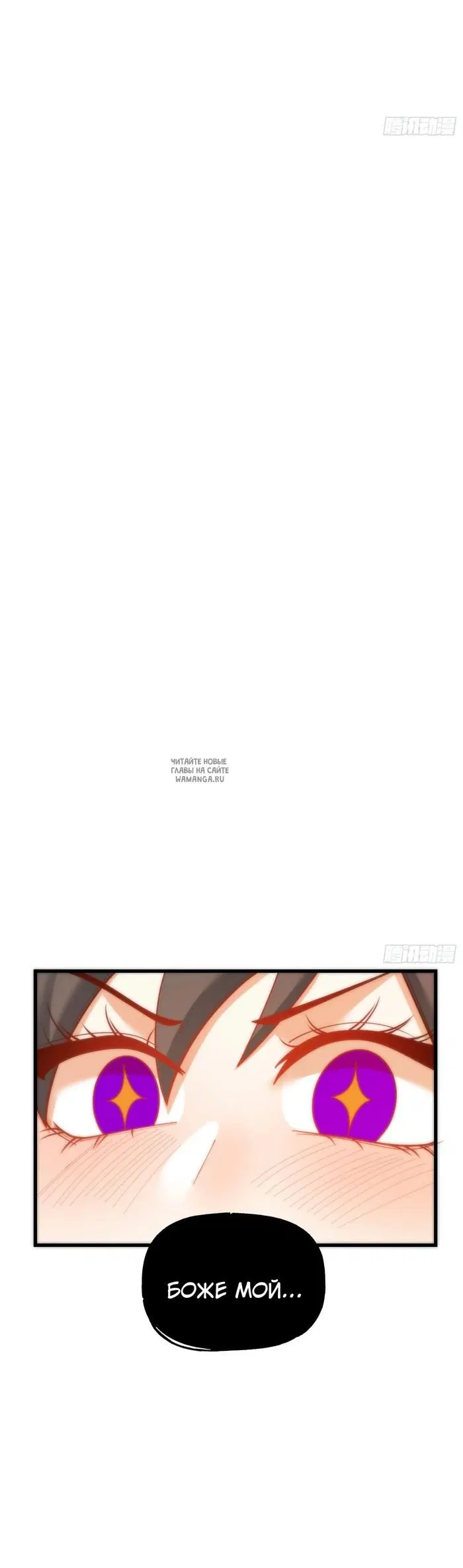 Page 26.000