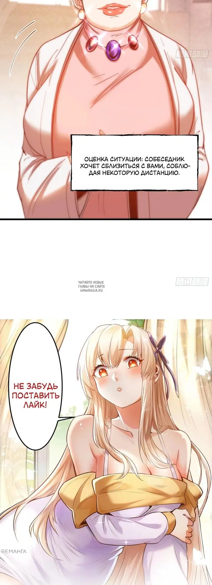 Page 26.000