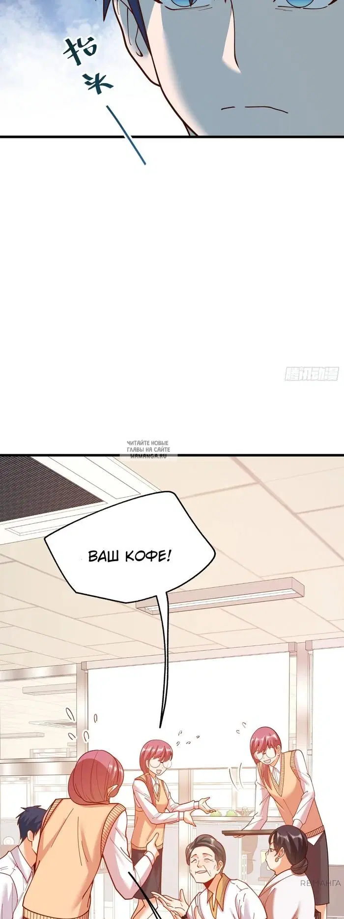 Page 26.000