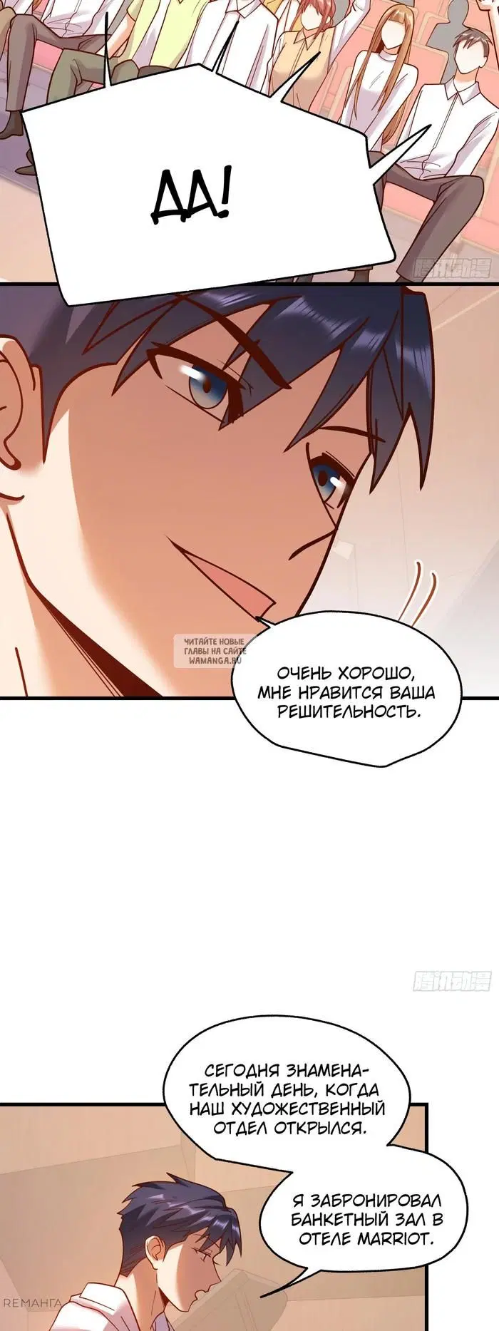 Page 26.000