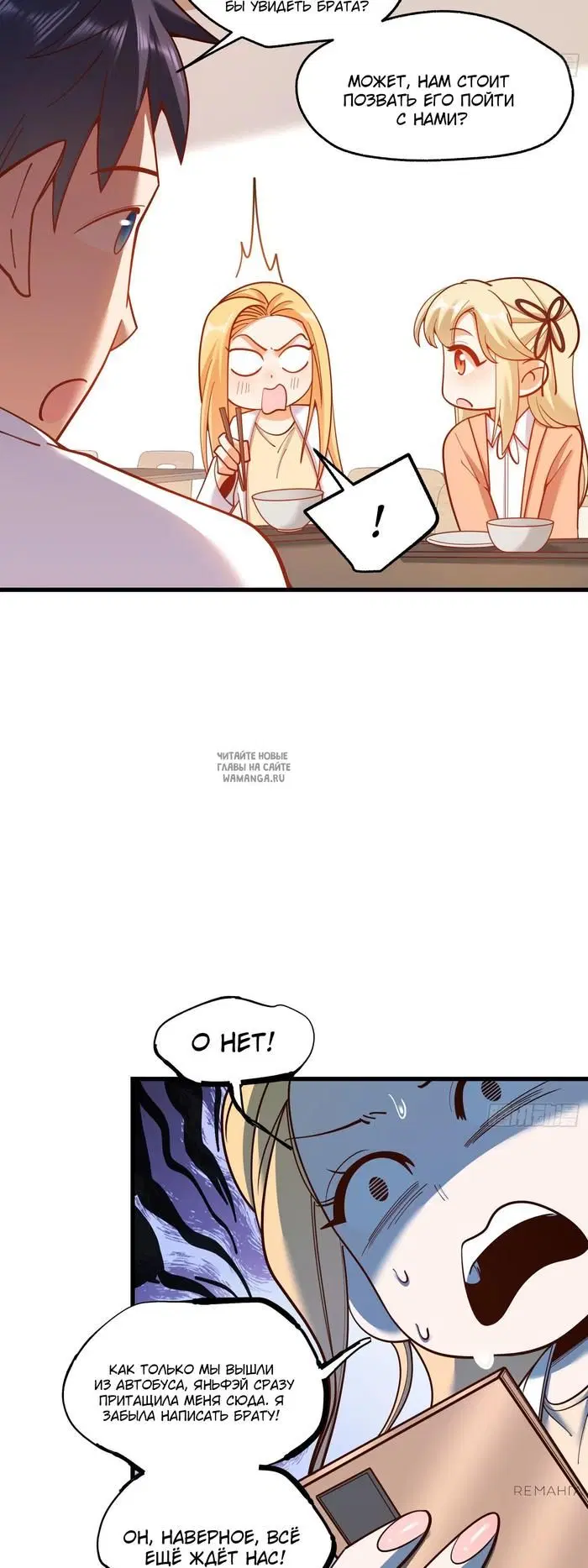 Page 26.000