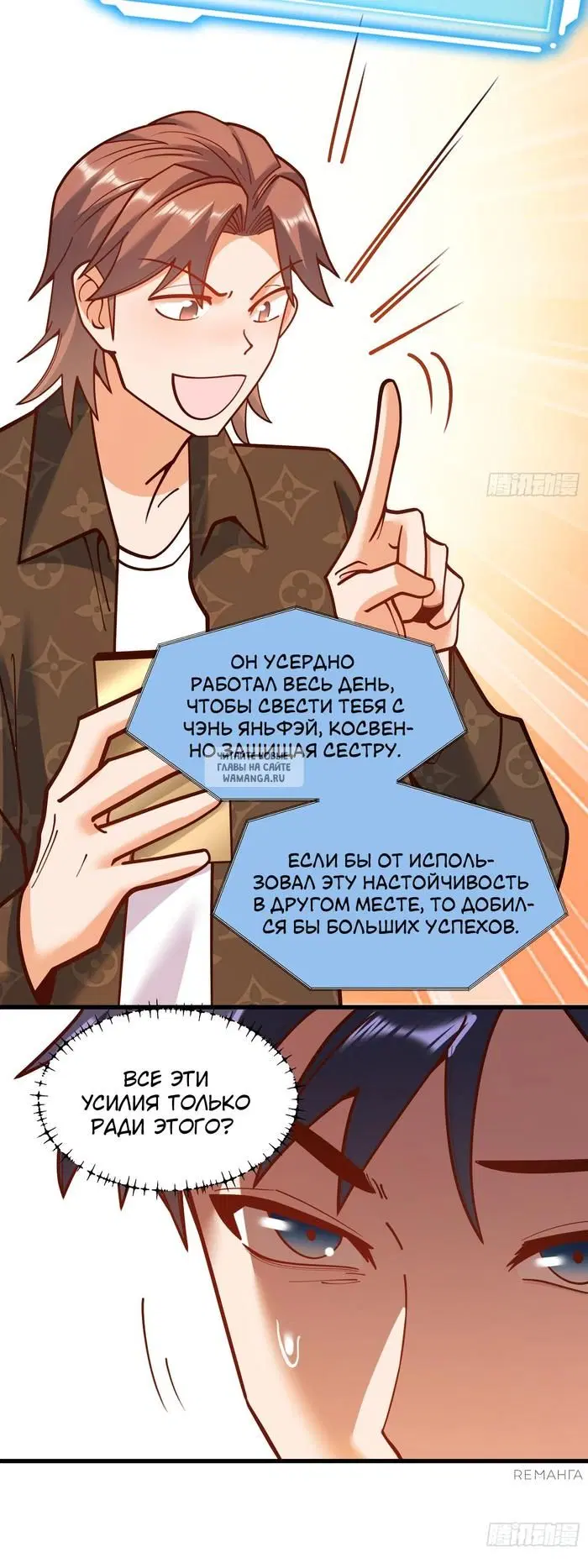 Page 26.000