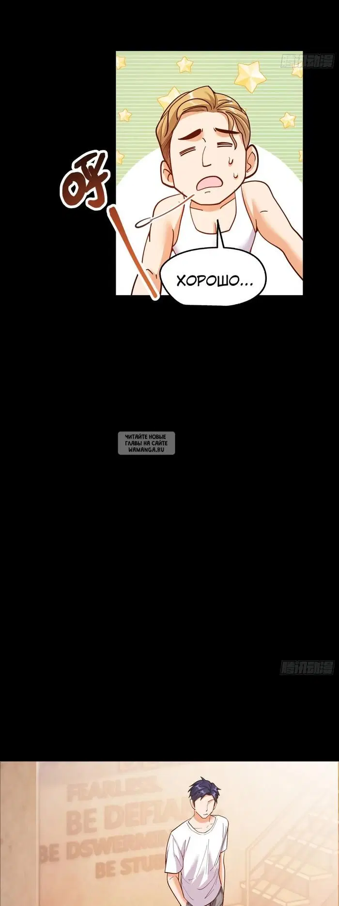 Page 26.000